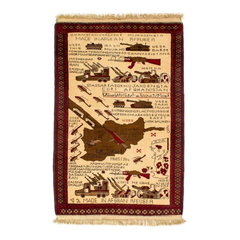 Teppich Afghan-Memorabilia | ca. 80 x 120 cm – jetzt kaufen bei Lifetex-Heimtextilien.de