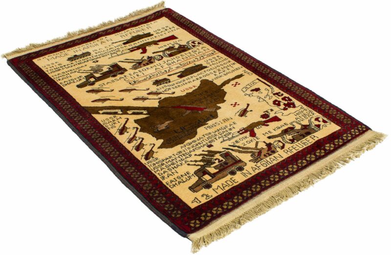 Teppich Afghan-Memorabilia | ca. 80 x 120 cm – Detailbild 1 – jetzt kaufen bei Lifetex-Heimtextilien.de