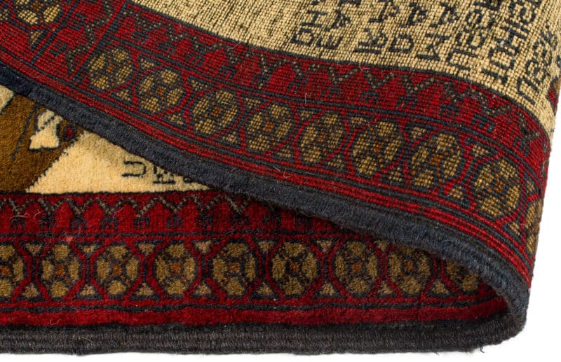 Teppich Afghan-Memorabilia | ca. 80 x 120 cm – Detailbild 3 – jetzt kaufen bei Lifetex-Heimtextilien.de