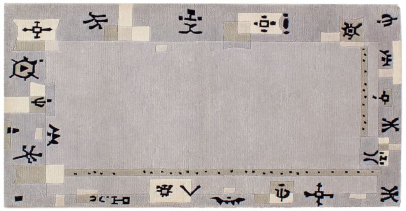 Teppich Brücke Nepal Super | ca. 75 x 145 cm – jetzt kaufen bei Lifetex-Heimtextilien.de
